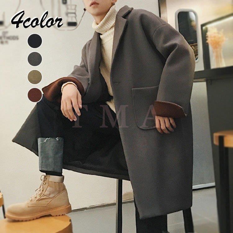 超安い チェスターコート メンズ ダッフルコート メルトン ロングコート チェスターコート メンズ ダッフルコート メルトン ロングコート 通勤 ビジネスコート アウトドア アウター 長袖 ゆったり 秋冬 メンズコート 韓国ファッション コート アウター Knowledge21 Com