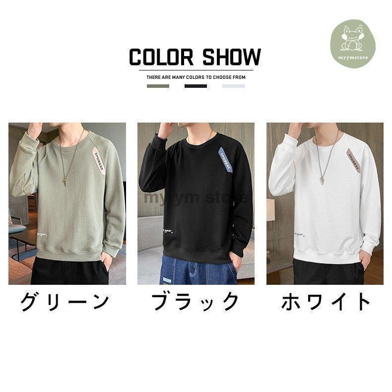 お得 長袖パーカー ワイドシルエット プルオーバー メンズパーカー メンズトップ M 3xl 3色 ブラック 秋服 冬服 カジュアル スウェット素材 ス パーカー カラー グリーン Tebingtinggiperangicovid19 Tebingtinggikota Go Id