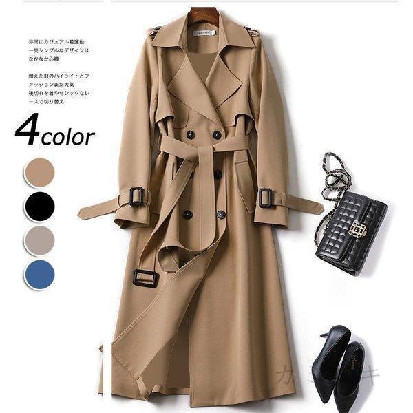 全国宅配無料 トレンチコート ジャケット レディース 40代 秋冬 長袖 スプリングコート ロング丈 カーキジャケット ひざ下 ライトアウター 秋服 オシャレ 大人 30代 50代 当店限定 Novaston Com