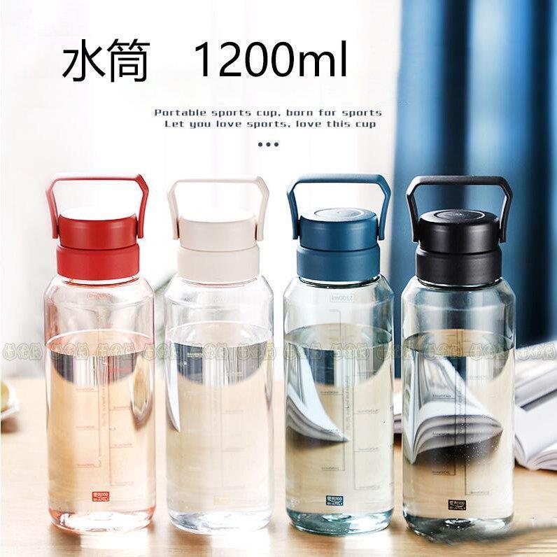 水筒 大容量 直飲み おしゃれ 10ml ジム 運動 ヨガ 体操 トレーニング スムージー シェイカー 速乾 ウォーキング ジム ダイエット 春 夏 秋 冬 17最新のスタイル