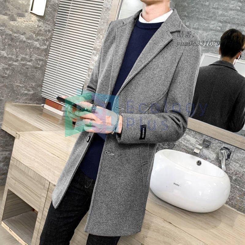 ランキングや新製品 韓国風 通勤 トレンチコート ビジネスコート旅行 仕事 韓国風 通勤 トレンチコート ビジネスコート旅行 仕事 切り替え ロング コート お兄系 ラシャコート アウター 男性用 メンズ チェスターコート コート アウター Rankinengineering Com