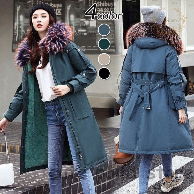 Free Size種類豊富な品揃え P T コート レディース 冬 ダウンコート 中綿 ロング 大きいサイズ 長 ダウンジャケット ジャケット アウターfree Size Www Marengoef Com