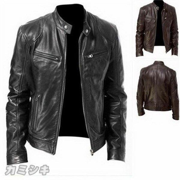 新到着 レザージャケット ライダースジャケット 革ジャケット 秋冬 フェイクレザー ライダースジャケット ライダースジャケット アウターバイク ブルゾン メンズ 革ジャン レザージャケット 秋冬 ジャケット