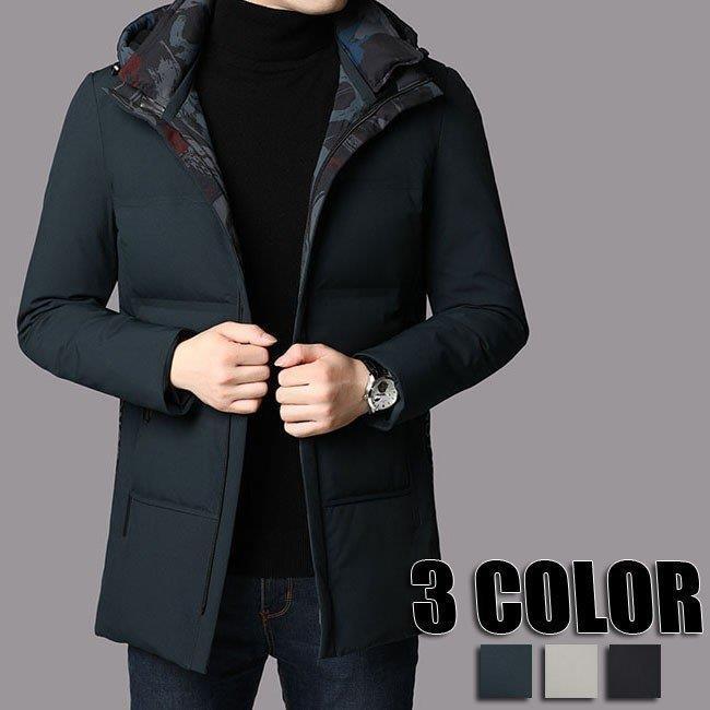 激安人気新品 アウトドア ジャケット 長袖 無地 メンズ ダウンジャケット フー 3色 メンズ ダウン ブルー グリーン ブラック カジュアルジャケット 秋冬 無地 軽量 防寒 フード付き アウトドア ジャケット 長袖 無地 メンズ ダウンジャケット コート アウター