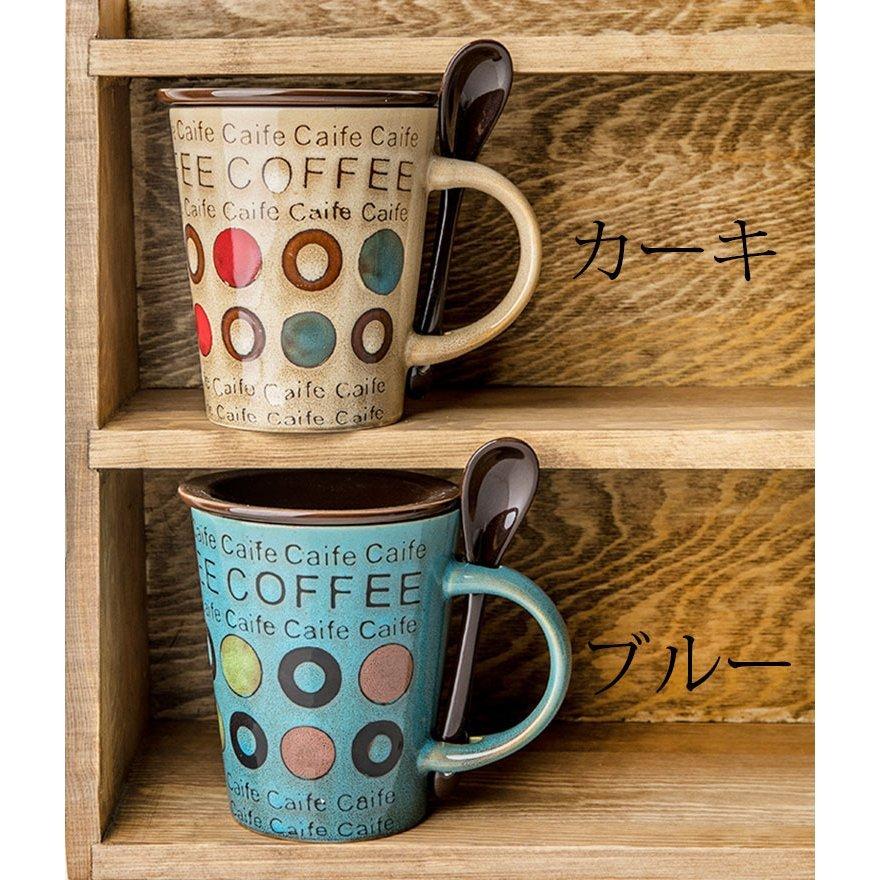 5年保証』 マグカップ 北欧 おしゃれ コーヒーカップ 大きい 陶器 ハンドメイド ティーカップ 大容量 コップ カフェマグ キッチン雑貨 食洗機 電子レンジ 冷蔵庫対応 350ml discoversvg.com 5年保証』 マグカップ 北欧 おしゃれ コーヒーカップ 大きい 陶器 ハンドメイド ティーカップ 大容量 コップ カフェマグ キッチン雑貨 食洗機 電子レンジ 冷蔵庫対応 350ml discoversvg.com