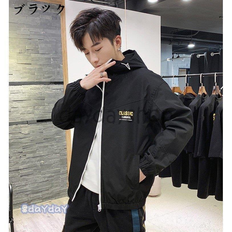 使い勝手の良い ジャケット ジップアップパーカー ジャケット メンズ おしゃれ ウィンドブレーカー メンズ 薄手 ジャケット マウンテンパーカー 英字 プリントジップアップ フード付き 秋 新作 3色 Www Threeriversofs Com