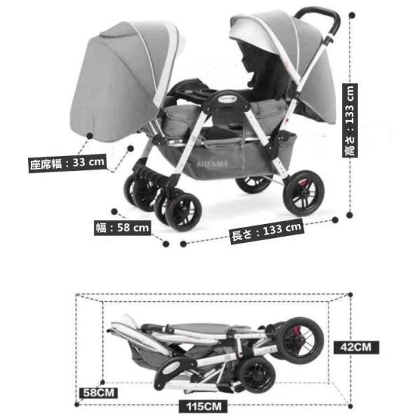 【ほぼ未使用】 ベビーカー（バギー）二人 双子用 対面 双子用 丈夫 軽量 おすすめ 【K3806574366】(22789円)