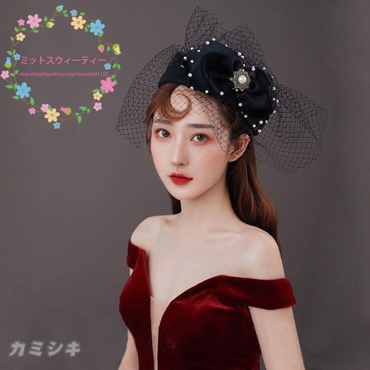 新作送料無料 パーティーハット チュール リボン パール 花嫁 ブライダル ヘアアクセサリー 二次会 ヘッドドレス 結婚式 ハット ウェディング用 髪飾り ウエディングハット 売れ済超高品質 Www Superavila Com