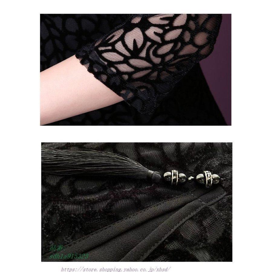 「人气商品」 結婚式 母親 ドレス フォーマルドレス 50代 ミセス パーティードレス フォーマルワンピース 親族 60代 服装 シニア 70代 ロングドレス 30代 大人 40代 【2647295567】(15849円)
