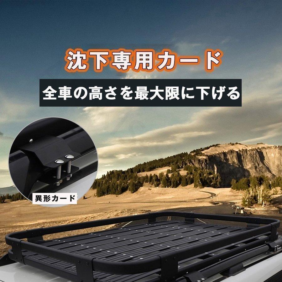 【中古品/USED】 新型 ルーフキャリア ルーフマウントカーゴラック アルミ製 ルーフラック カーゴラック ルーフバスケット 汎用 業務用 荷物固定 ストア アルミ製 ブラック S M 【ZYX6734022792】(24336円)