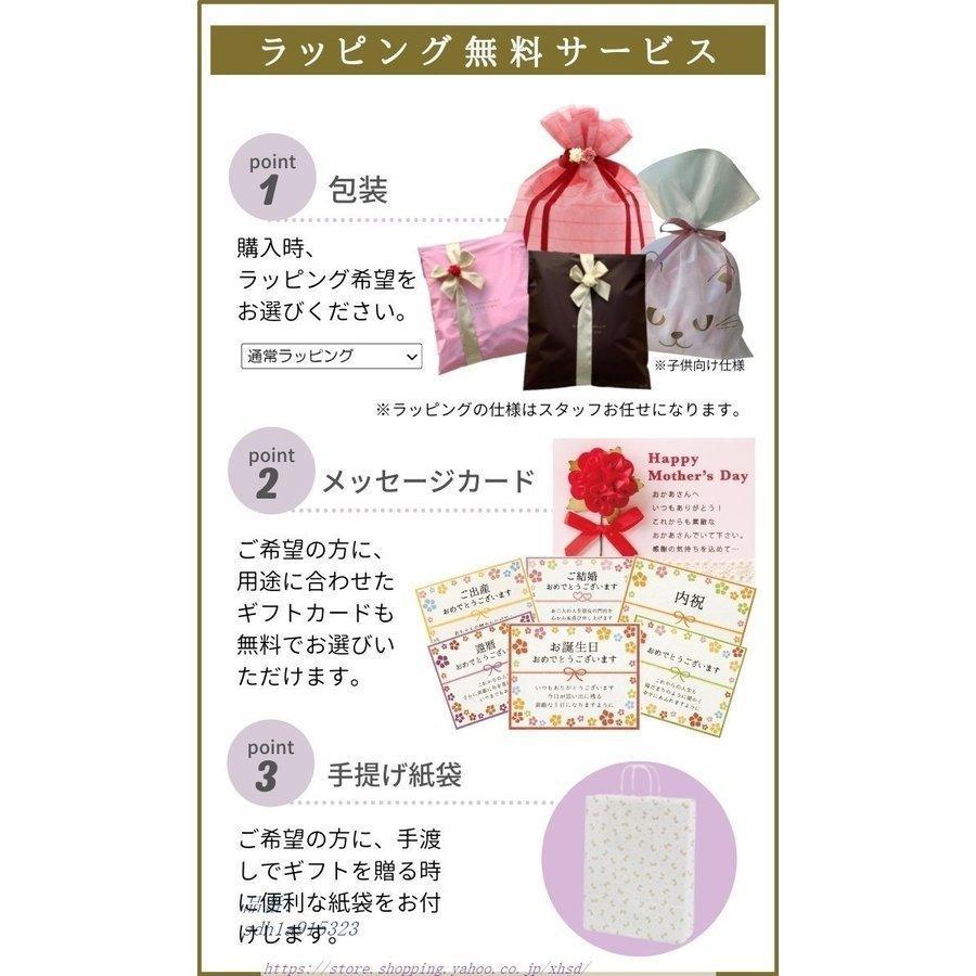 結婚式 母親 ドレス フォーマルドレス 50代 ミセス パーティードレス フォーマルワンピース 親族 60代 服装 シニア 70代 ロングドレス 30代 大人 40代 結婚式 母親 ドレス フォーマルドレス 50代 ミセス パーティードレス 親族 60代 服装 30代 大人 40代