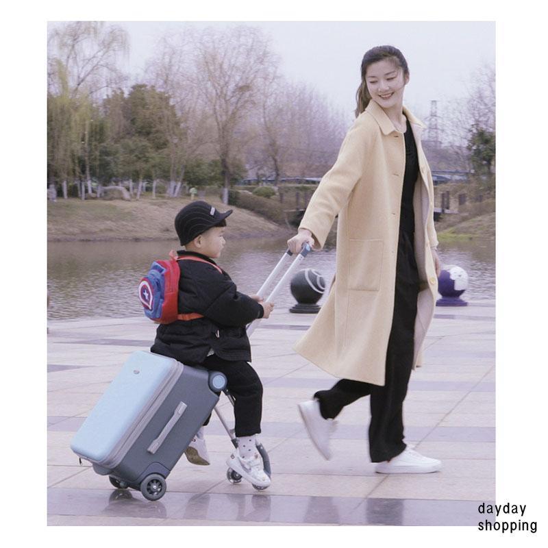 スーツケース Sサイズ 子どもが座れる キッズキャリー 座れるキャリー キャリーバッグ 子供用 かわいい キャリーケース 座れる 子供キャリー 軽量 大容量 