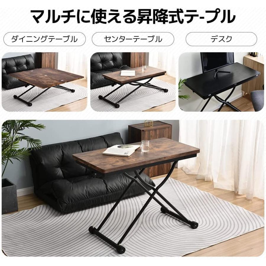 テーブル 天板が2倍に広がるガス圧昇降テーブル 100×50 100×100 ガス圧昇降式テーブル 昇降テーブル ダイニングテーブル ローテーブル センターテーブル 好きな位置に止められます