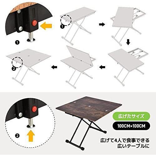 テーブル 天板が2倍に広がるガス圧昇降テーブル 100×50 100×100 ガス圧昇降式テーブル 昇降テーブル ダイニングテーブル ローテーブル センターテーブル 好きな位置に止められます