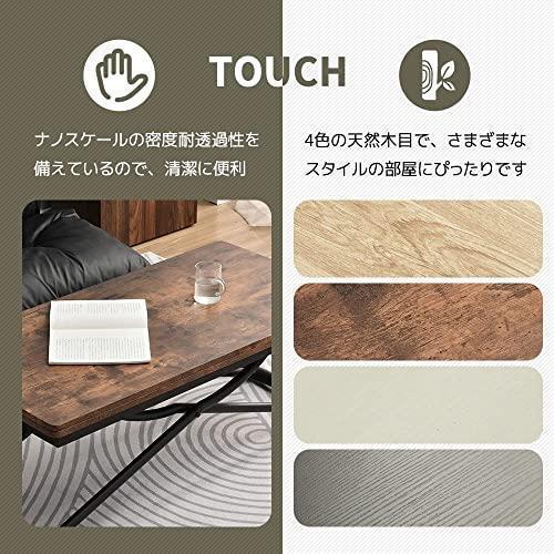 テーブル 天板が2倍に広がるガス圧昇降テーブル 100×50 100×100 ガス圧昇降式テーブル 昇降テーブル ダイニングテーブル ローテーブル センターテーブル 好きな位置に止められます