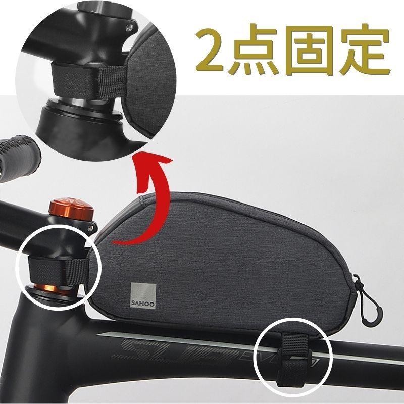 トップチューブバッグ フレームバッグ 自転車 バック 防水 撥水 サドルバッグ ロードバイク クロスバイク マウンテンバイク グレー Roswheel sahoo 121468 あす :20201102-002:OVERLINK Yahoo!店 - 通販 - Yahoo!ショッピング トップチューブバッグ フレームバッグ 自転車 バック 防水 撥水 サドルバッグ ロードバイク クロスバイク マウンテンバイク グレー Roswheel sahoo 121468 あす :20201102-002:OVERLINK Yahoo!店 - 通販 - Yahoo!ショッピング