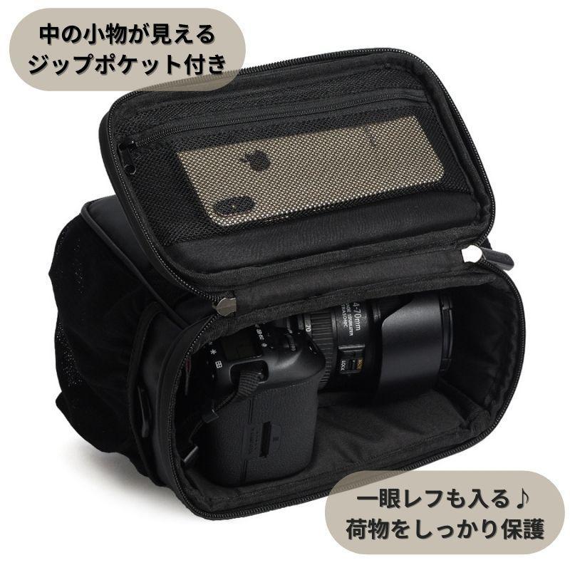 新生活 自転車バッグ 自転車 カゴ フロントバッグ ハンドルバーバッグ バック カメラバッグ スマホバッグ 防水 撥水 ロードバイク カバー付 マットグリーン Rk196 Rhi Topdental Com Ar