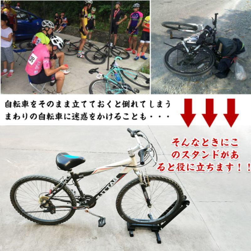 最高の 自転車スタンド 携帯用 縦置き 駐輪スタンド 自転車立て 自転車用ディスプレイスタンド クロスバイク ロードバイク バイクスタンド 自転車メンテナンス 直送 tronadores.com 最高の 自転車スタンド 携帯用 縦置き 駐輪スタンド 自転車立て 自転車用ディスプレイスタンド クロスバイク ロードバイク バイクスタンド 自転車メンテナンス 直送 tronadores.com