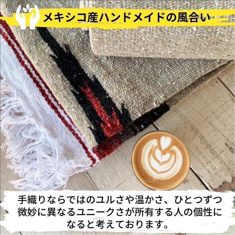 送料込】 キャンプ ラグ メキシカン ブランケット ラグマット おしゃれ 厚手 ネイティブ柄 北米 サラペ オルテガ ダイヤモンド柄 民族柄 毛布 かわいい ひざ掛け aynaelda.com 送料込】 キャンプ ラグ メキシカン ブランケット ラグマット おしゃれ 厚手 ネイティブ柄 北米 サラペ オルテガ ダイヤモンド柄 民族柄 毛布 かわいい ひざ掛け aynaelda.com