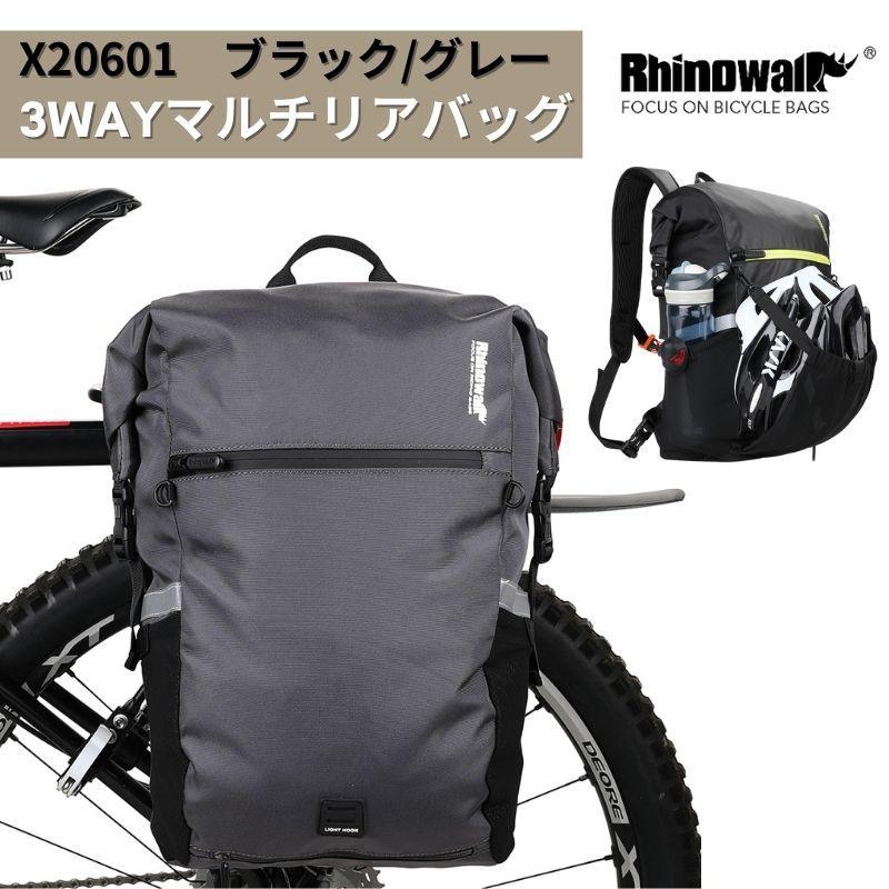 【初回限定】 値下げ ロードバイク バックパック