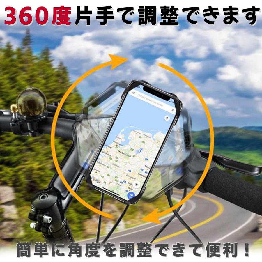 スマホホルダー 自転車 バイク 振動 ステム シリコン 充電 ロードバイク 360度回転 携帯ホルダー Holder Silicon しっぽしょっぷ 通販 Yahoo ショッピング