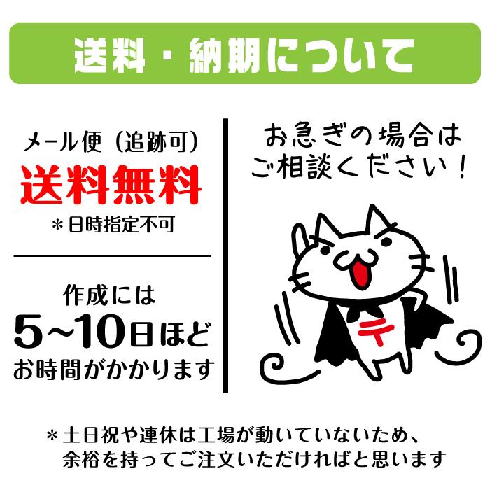 オカメインコ イラスト入り チタン印鑑 アタリ 印鑑ケース付 ブラストチタン 15mm グッズ 雑貨 Bt 70 動物イラストはんこ しっぽと生活 通販 Yahoo ショッピング