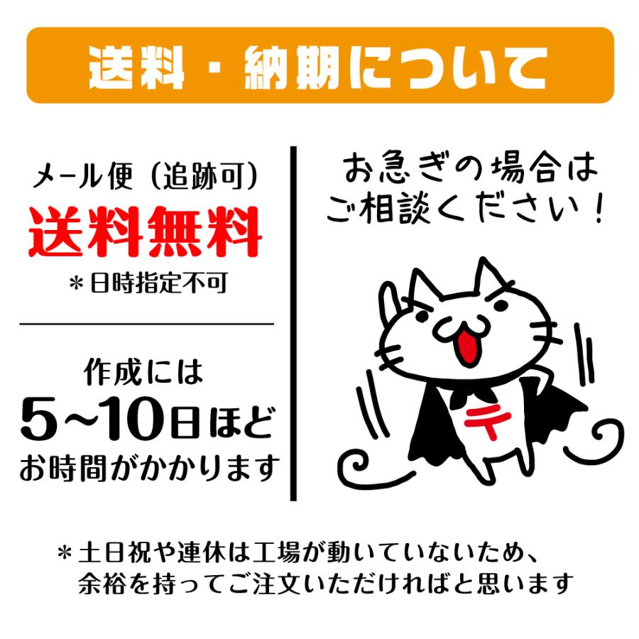柴犬 イラスト ゴム印 角印 ハンコ スタンプ 16mm 雑貨 グッズ Ga 03 動物イラストはんこ しっぽと生活 通販 Yahoo ショッピング