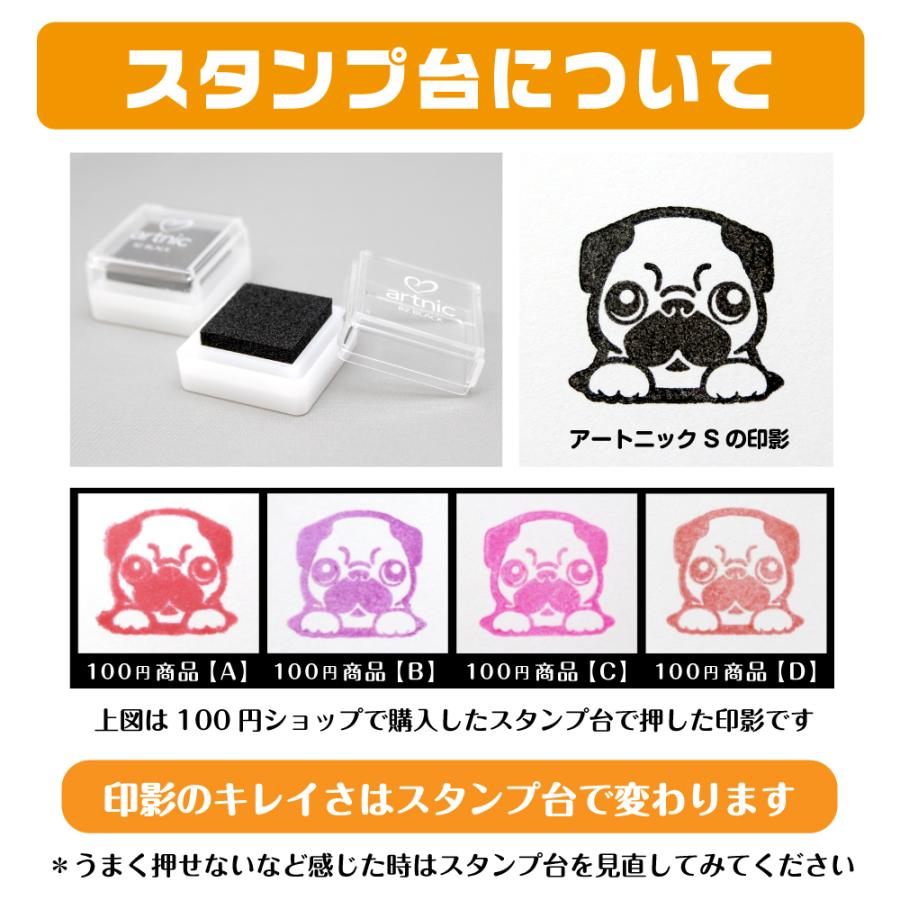 ナマケモノ イラスト ゴム印 角印 ハンコ スタンプ 16mm 雑貨 グッズ Ga 132 動物イラストはんこ しっぽと生活 通販 Yahoo ショッピング