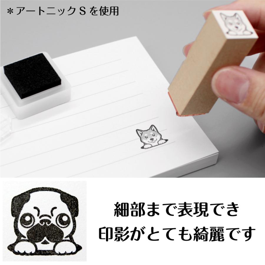 アメリカンコッカースパニエル イラスト ゴム印 角印 ハンコ スタンプ 16mm アメコカ 雑貨 グッズ Ga 28 動物イラストはんこ しっぽと生活 通販 Yahoo ショッピング