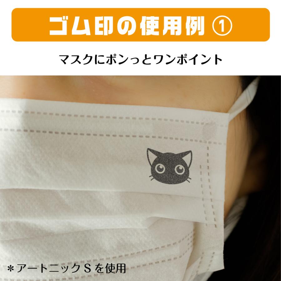 週間売れ筋 ボーダーコリー イラスト ゴム印 角印 ハンコ スタンプ 16mm ボーダー 雑貨 グッズ Shipsctc Org