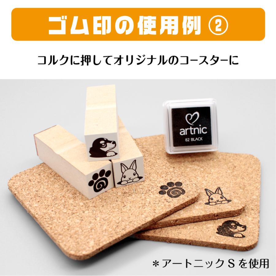 その他のトリ イラスト インコ グッズ プレゼント 雑貨 可愛い 16mm 動物 角印 バード ハンコ 鳥 ゴム印 スタンプ 対応 かわいい 油性インク