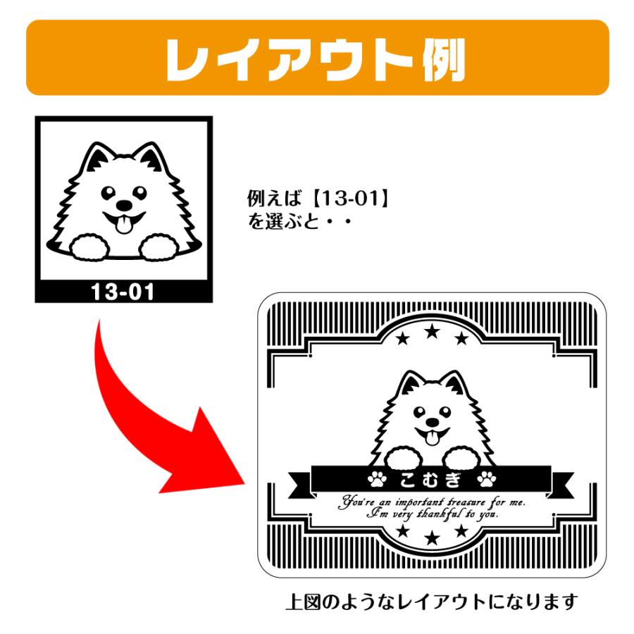 動物のイラストが選べる マウスパッド 多頭対応 グッズ 雑貨 