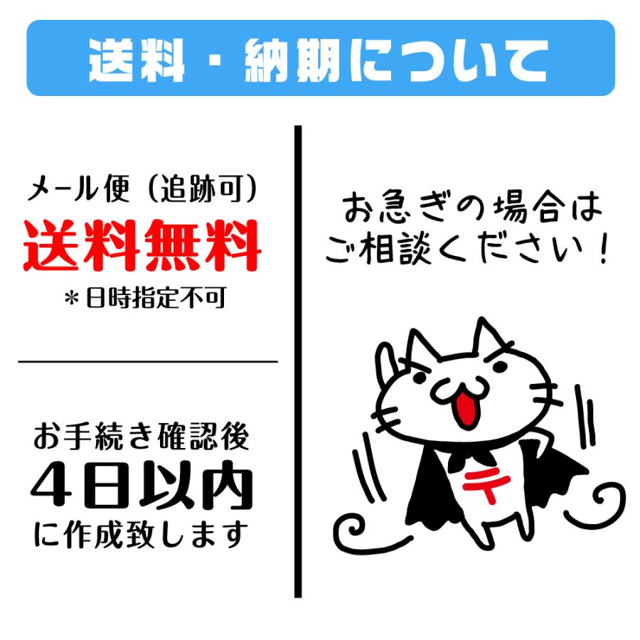 動物のイラストが選べる マスクケース ミニポーチセット 名入れ 多頭対応 小物入れ 雑貨 グッズ 一時保管 仮置き Mp 01 動物 イラストはんこ しっぽと生活 通販 Yahoo ショッピング