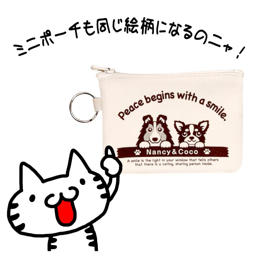 動物のイラストが選べる マスクケース ミニポーチセット 名入れ 多頭対応 小物入れ 雑貨 グッズ 一時保管 仮置き Mp 01 動物イラストはんこ しっぽと生活 通販 Yahoo ショッピング