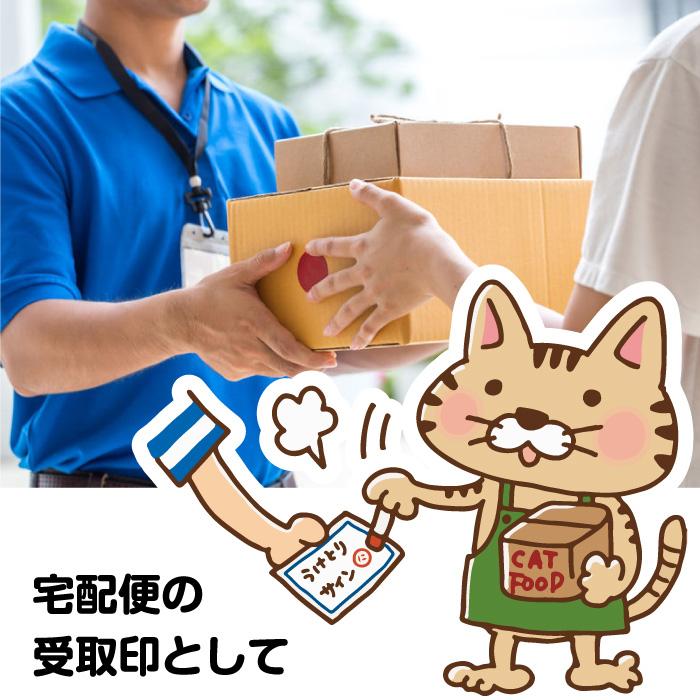 ヨークシャーテリア ネーム印 イラスト入り はんこ 12mm シャチハタ式 ヨーキー 雑貨 グッズ 週間売れ筋