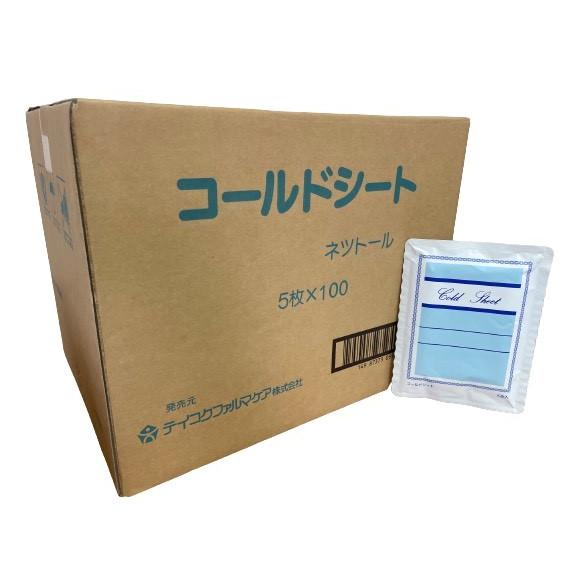 コールドシート 5枚×100袋（計500枚） 冷却剤 テイコクファルマケア 