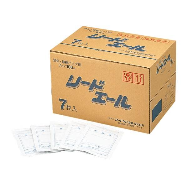 noson Premium 鼻拡張器 テープ ケース付き