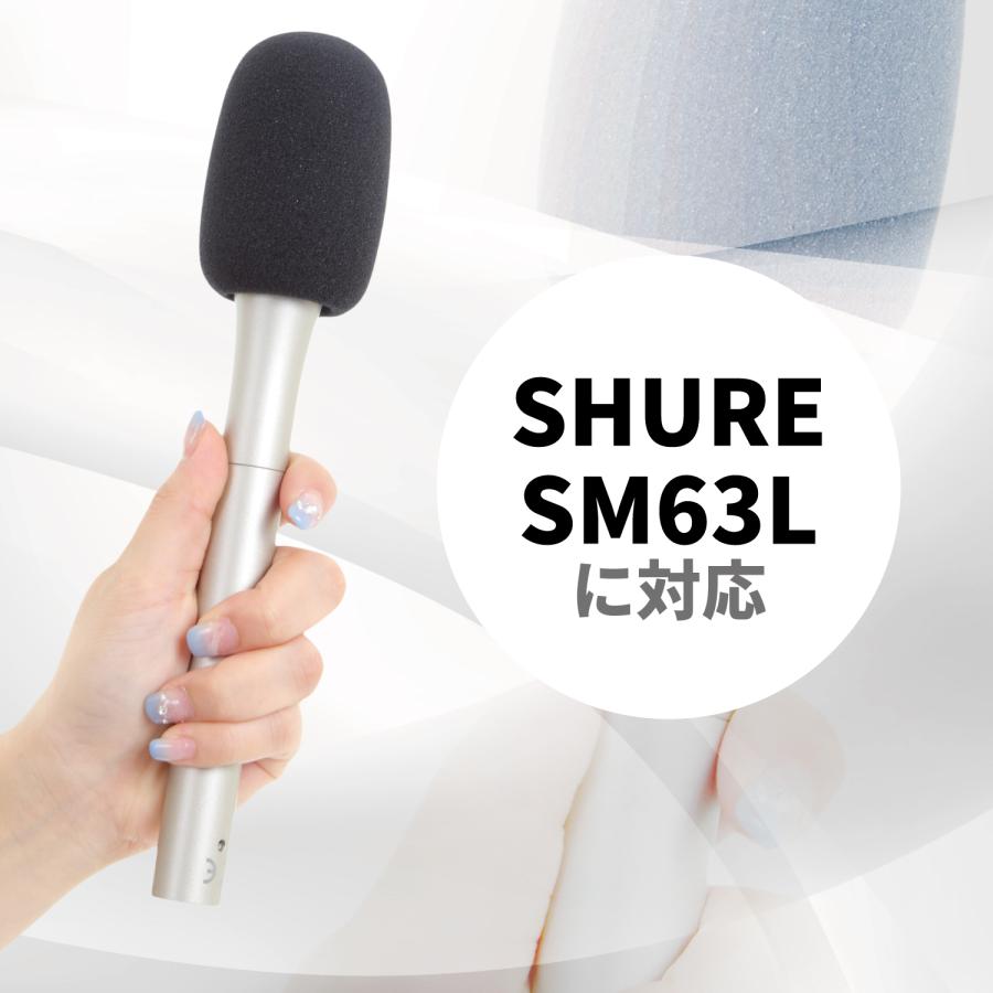 GONKISS マイクスポンジ 中 マイク風防 コンデンサーマイク SM57 GONKISS マイクスポンジ 中 マイク風防 コンデンサーマイク SM57