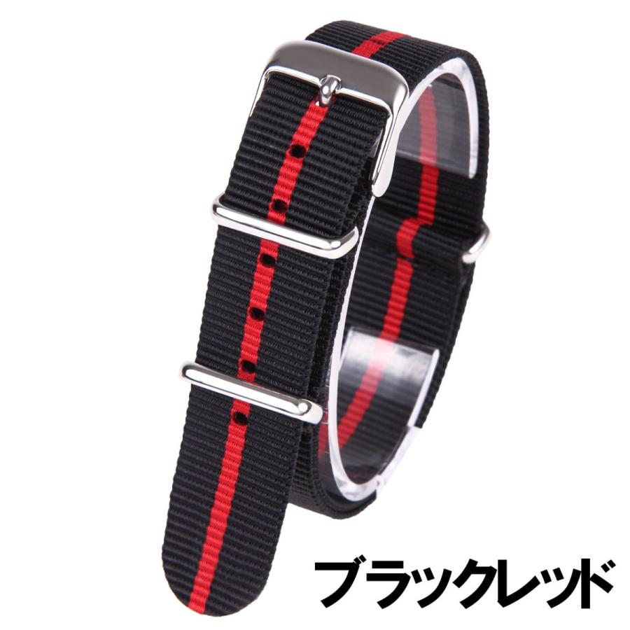 NATO ベルト 18mm 20mm 22mm 24mm 時計ベルト ストライプ シルバー