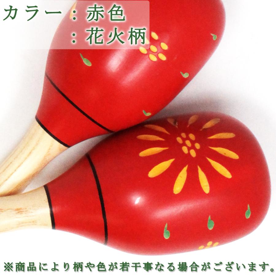 GONKISS マラカス 赤いマラカス  Maracas 木製 楽器 2本組｜shipskumazawa｜03