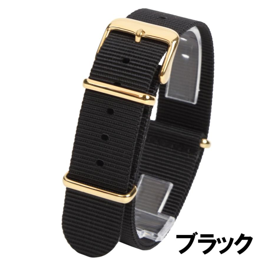 NATOベルト ゴールドバックル 18mm 20mm 22mm 腕時計ベルト ストラップ