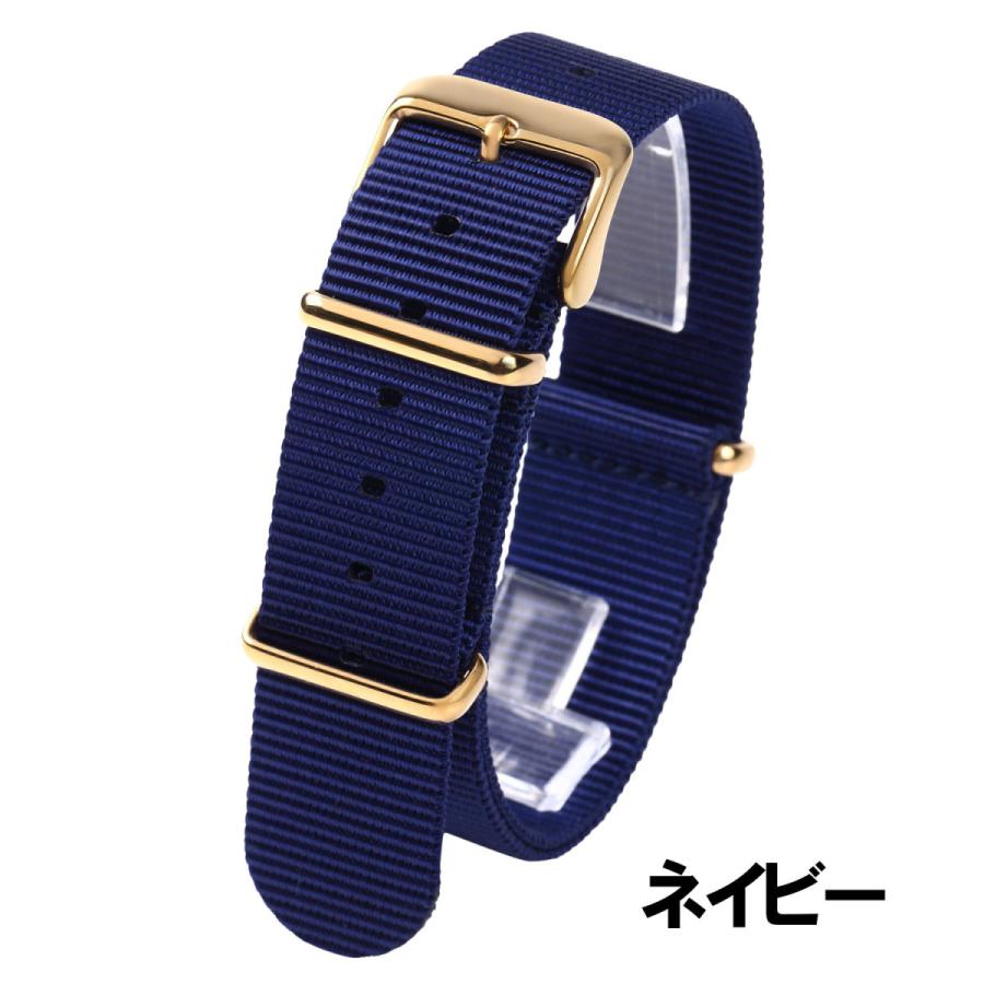 【100%正規品】RRL NATOベルト 20㎜ インディゴブルー　5回程度使用 NATOベルト ゴールドバックル 18mm 20mm 22mm 腕時計ベルト ストラップ