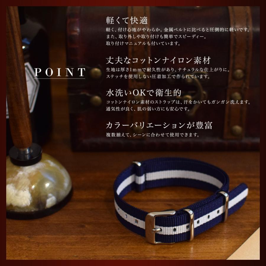 NATOベルト ゴールドバックル 18mm 20mm 22mm 腕時計ベルト ストラップ