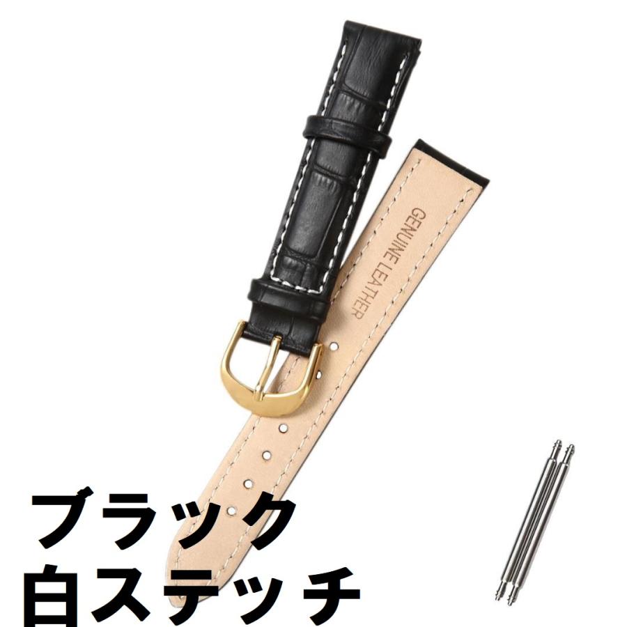 革ベルト ゴールド尾錠 レザー時計ベルト 取付マニュアル付 革ベルト ゴールド尾錠 レザー時計ベルト 取付マニュアル付