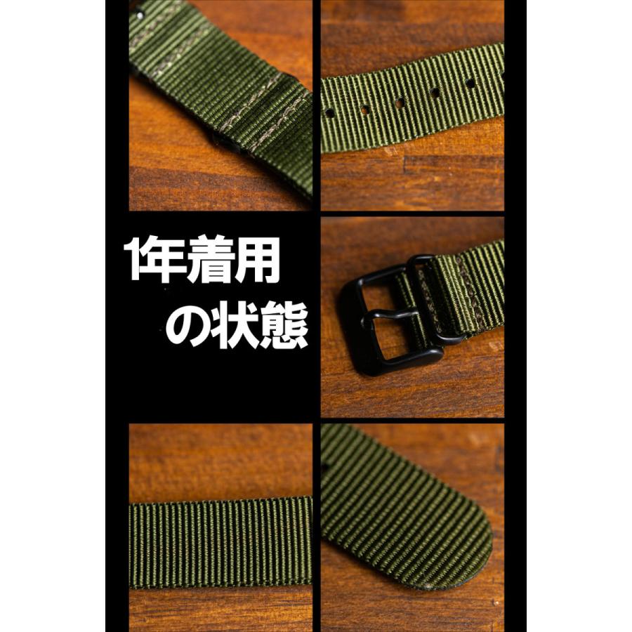 NATMK NATOベルト ローズゴールドバックル 全長ショートサイズ