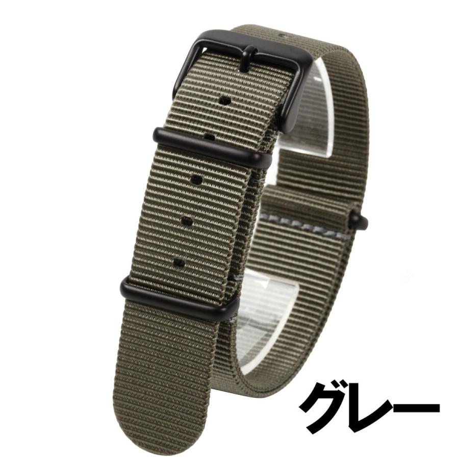 NATOベルト ブラックバックル艶消し尾錠 ナイロンストラップ 4サイズ