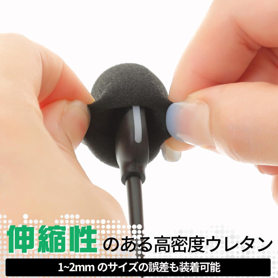 GONKISS ヘッドセット インカム マイク風防 マイクスポンジ 内径 GONKISS ヘッドセット インカム マイク風防 マイクスポンジ 内径