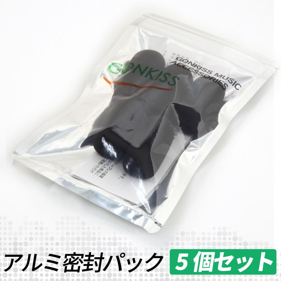 ウッドマイクロスカムノイズ 289187.jpg