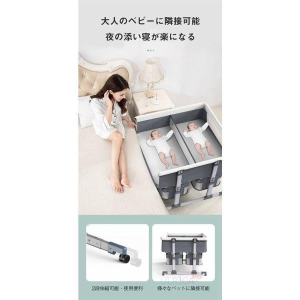 双子用ベッド ベビーベッド リトルフォークス ツイン コンパクト バシネット 折り畳みベッド 新生児 赤ちゃん お昼寝 通気性 添い寝可能 