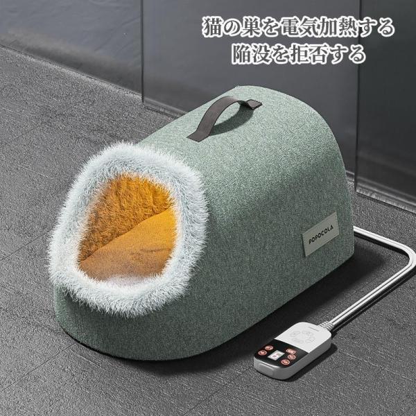 ペットヒーター 猫犬のための究極のソフト暖房ハウス. 屋外の猫のための加熱された猫の家. 9段階温度調節可能、 閉鎖型電気暖房ペットハウス 3/4インチ